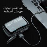 سماعة الأذن EARBUDS M10