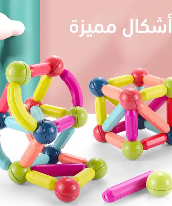لعبة العصا المغناطيسية 64 قطعة