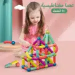⁦لعبة العصا المغناطيسية 64 قطعة⁩ - الصورة ⁦5⁩