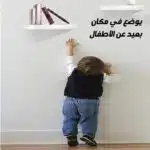 ⁦قلم المهمات الصعبة متعدد الاستخدامات⁩ - الصورة ⁦7⁩
