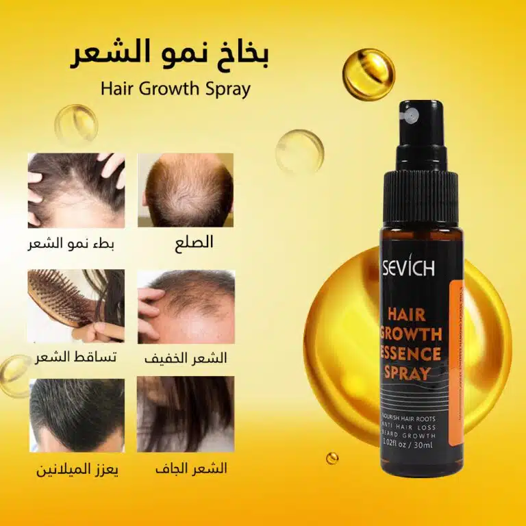 بخاخ نمو الشعر hair growth spray