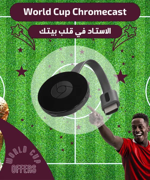 وصلة HD وايرليس كروم كاست