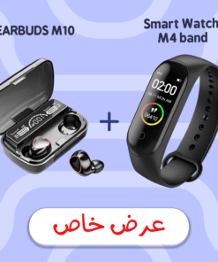 EARBUDS M10 + Smart Watch M4 band عرض