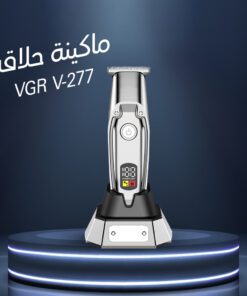 ماكينة حلاقة VGR V-277 بشاشة ديجيتال