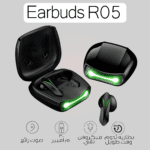 EARBUDS RO5 GAMING