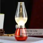 أباجورة شكل لمبة جاز تعمل بالنفخ
