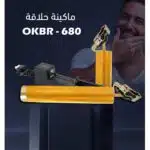 ماكينة حلاقه ديحيتال V-BENZ 6092