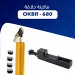 ماكينة حلاقه ديحيتال V-BENZ 6092
