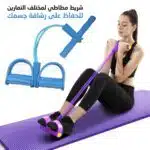 ⁦جهاز التمارين المتعدد⁩ - الصورة ⁦2⁩