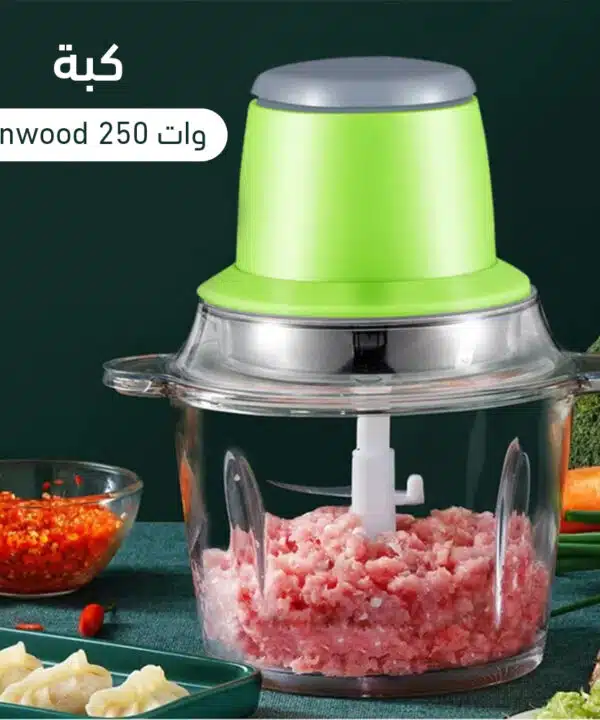 كبة Kanwood متعددة الاستخدام 2 لتر