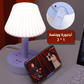 اباجوره ووناسه USB