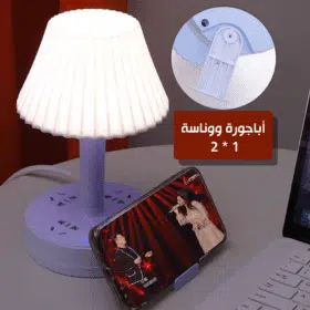 اباجوره ووناسه USB