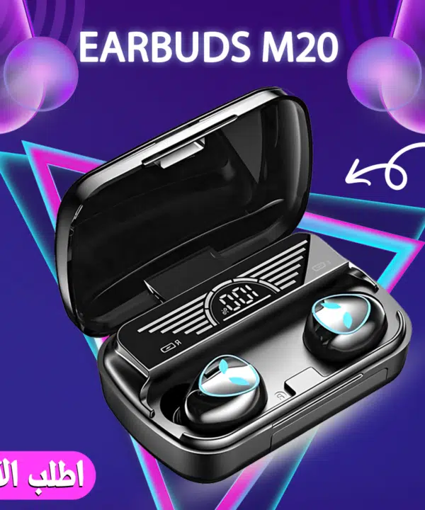 Earbuds M20