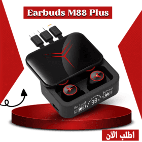 Earbuds M88 Plus