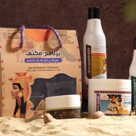 مجموعة روزمارى للعناية بالشعر