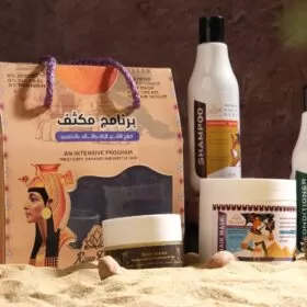 مجموعة روزمارى للعناية بالشعر