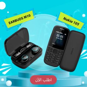 عرض Nokia 105 + EARBUDS M10
