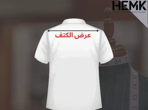 جاكيت جلد بامب خامات مستورد