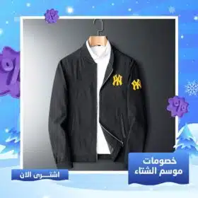 ⁦جاكيت  NY وتر بروف⁩ - الصورة ⁦6⁩