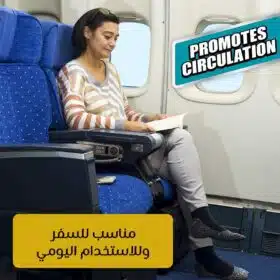 ⁦الشراب المغناطيس الطبي⁩ - الصورة ⁦3⁩