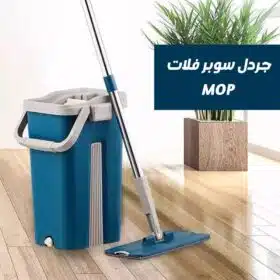 ⁦عرض اتنين قطعة جردل سوبر فلات⁩ - الصورة ⁦2⁩