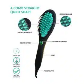 فرشاة SMART BRUSH بتقنية النانو سيلفير