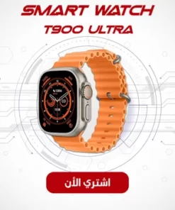 Smart Watch t900 ULTRA