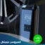 كمبروسر و باور بانك ديجيتال للسيارة X Technology