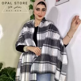 اسكارف حريمي
