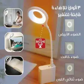 ⁦سمارت ليد Voice Control⁩ - الصورة ⁦4⁩