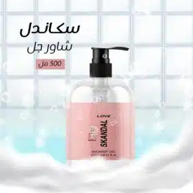 ⁦سكاندل شاور جل 500 مل⁩ - الصورة ⁦4⁩