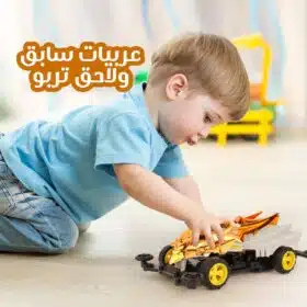 ⁦عربيات سابق و لاحق تربو⁩ - الصورة ⁦4⁩