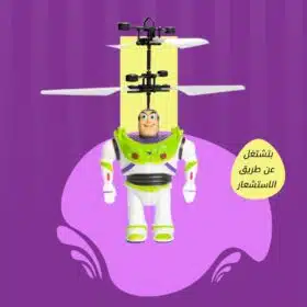 ⁦لعبة باز يطير⁩ - الصورة ⁦2⁩