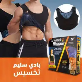 ⁦بادي سليم تخسيس⁩ - الصورة ⁦4⁩