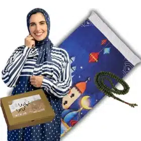 بوكس رمضان + سبحة خرز