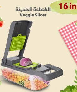 قطاعة Veggie Slicer الحديثة Modern Veggie Slicer