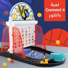 ⁦لعبة connect 4 بالكور⁩ - الصورة ⁦3⁩