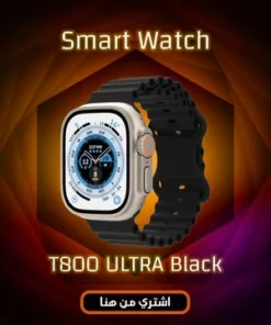 Smart Watch T800 ULTRA Black