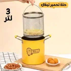 حلة تحمير تيفال 3 لتر