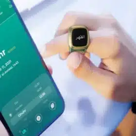 خاتم التسبيح الالكتروني الترند Electronic Tasbeeh Ring