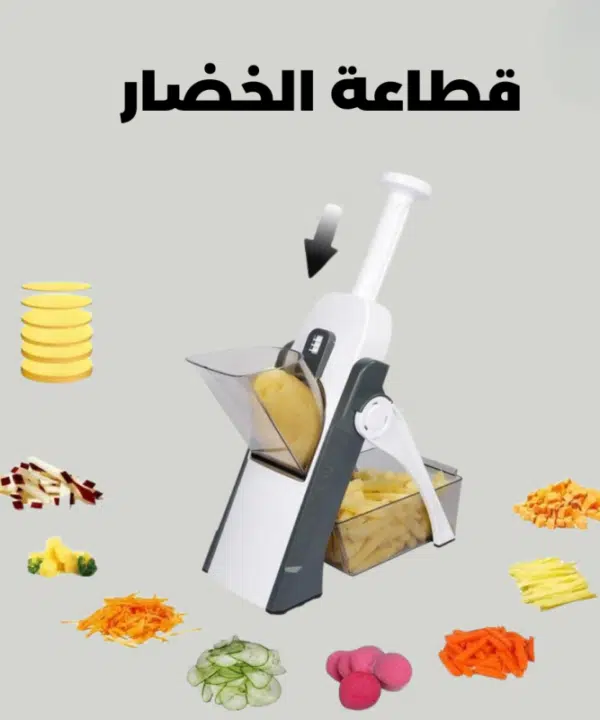 قطاعة خضار يدوية ٥ X ١ 5X1 Manual Vegetable Slicer