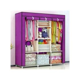 دولاب سفاري تخزين الملابس 3 درفه Safari Wardrobe 3 Drawer Clothes Storage