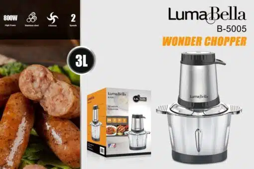 ⁦كبة luma bella 800 wat 3 litr⁩ - الصورة ⁦3⁩