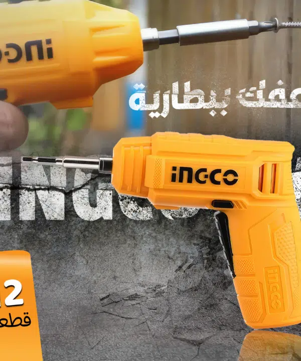 مفك ببطارية 12 قطعة INGCO 4V