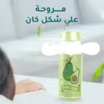⁦مروحة على شكل كان⁩ - الصورة ⁦2⁩