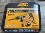 ⁦هيلتي 6 سرعات 1500 وات ABC⁩ - الصورة ⁦2⁩