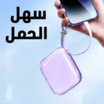 ⁦power bank Joyroom JR-L005-10000 mah Lightning usb A⁩ - الصورة ⁦4⁩
