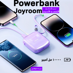power bank Joyroom JR-L005-10000 mah Lightning usb A