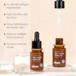 ⁦سيروم الريتينول للبشرة Retinol Serum Anti-aging⁩ - الصورة ⁦2⁩