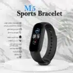 M5 Sports Bracelet